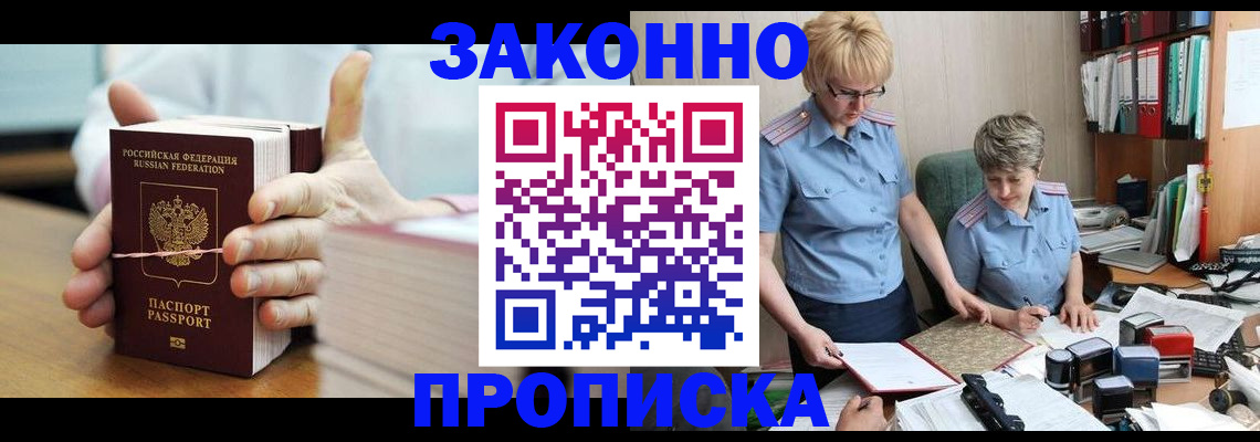 форма 3 в Лихославле