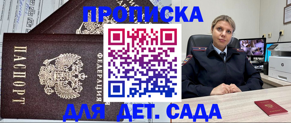 форма 3 в Лихославле